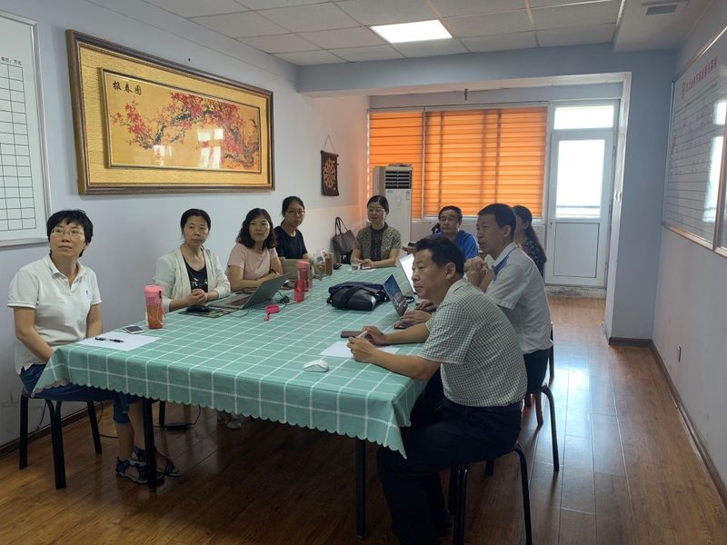 我所CPA参加“PPP和专项债专题”远程培训